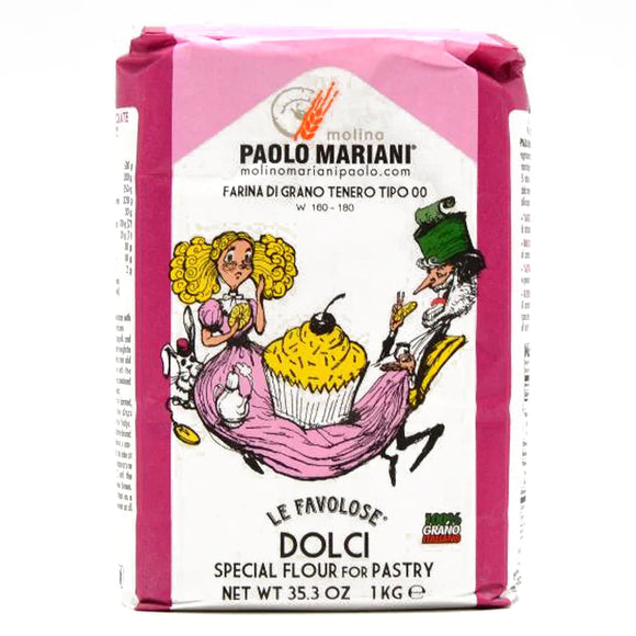 糕點麵粉 Farina Paolo Mariani 1KG PASTRY 00 粉色